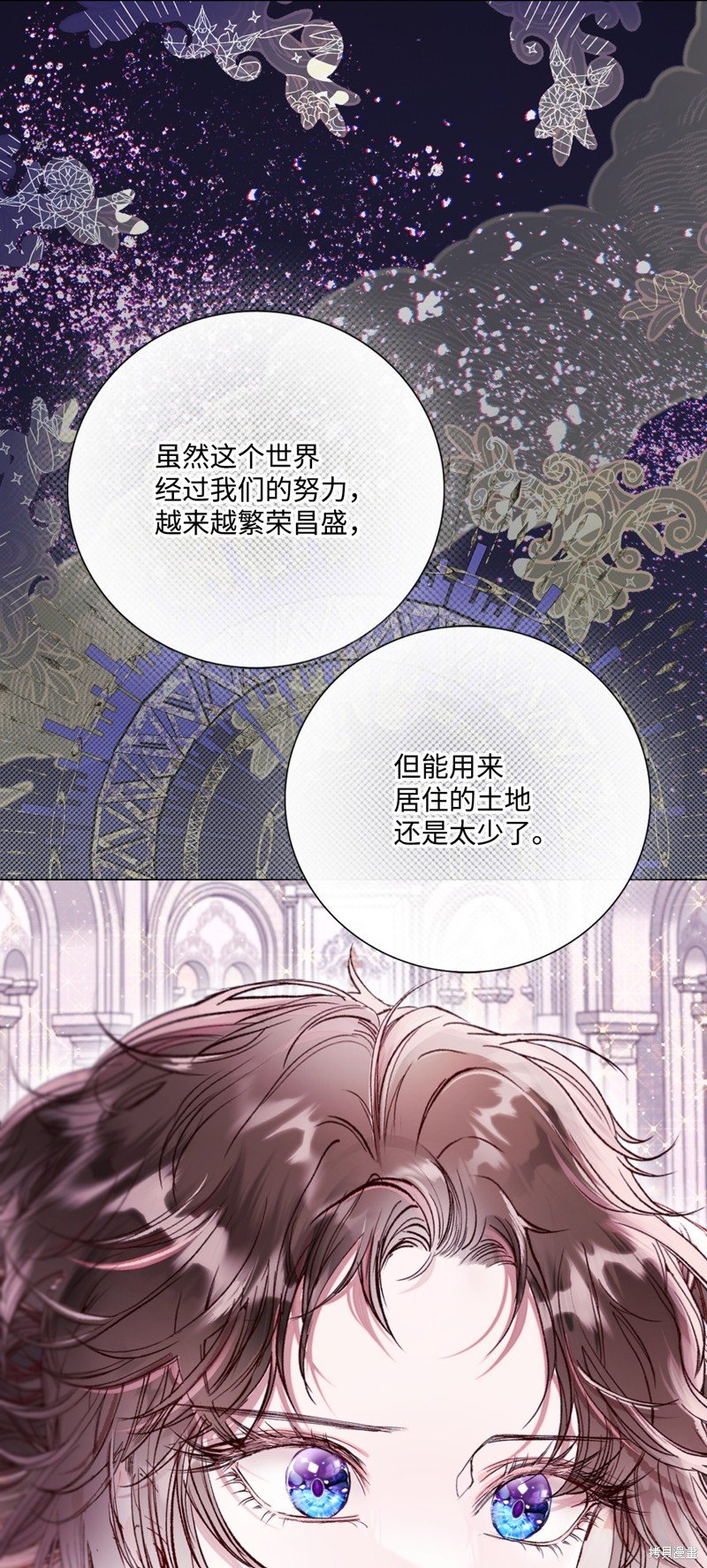 第116话