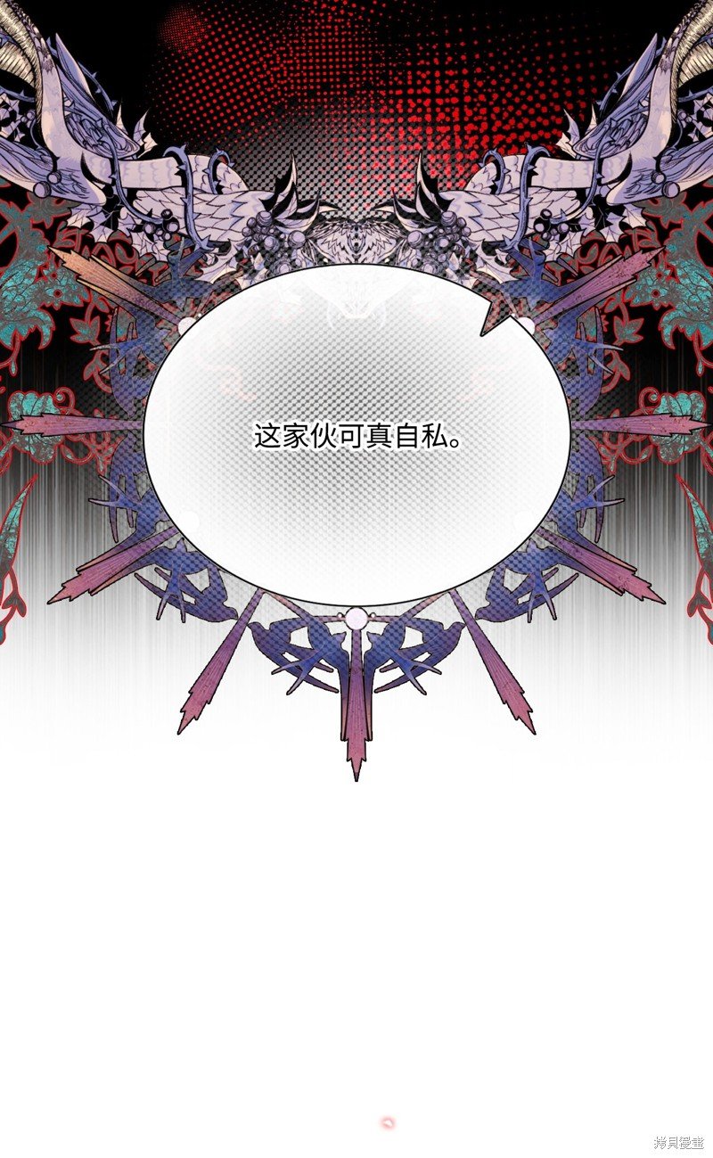 第116话