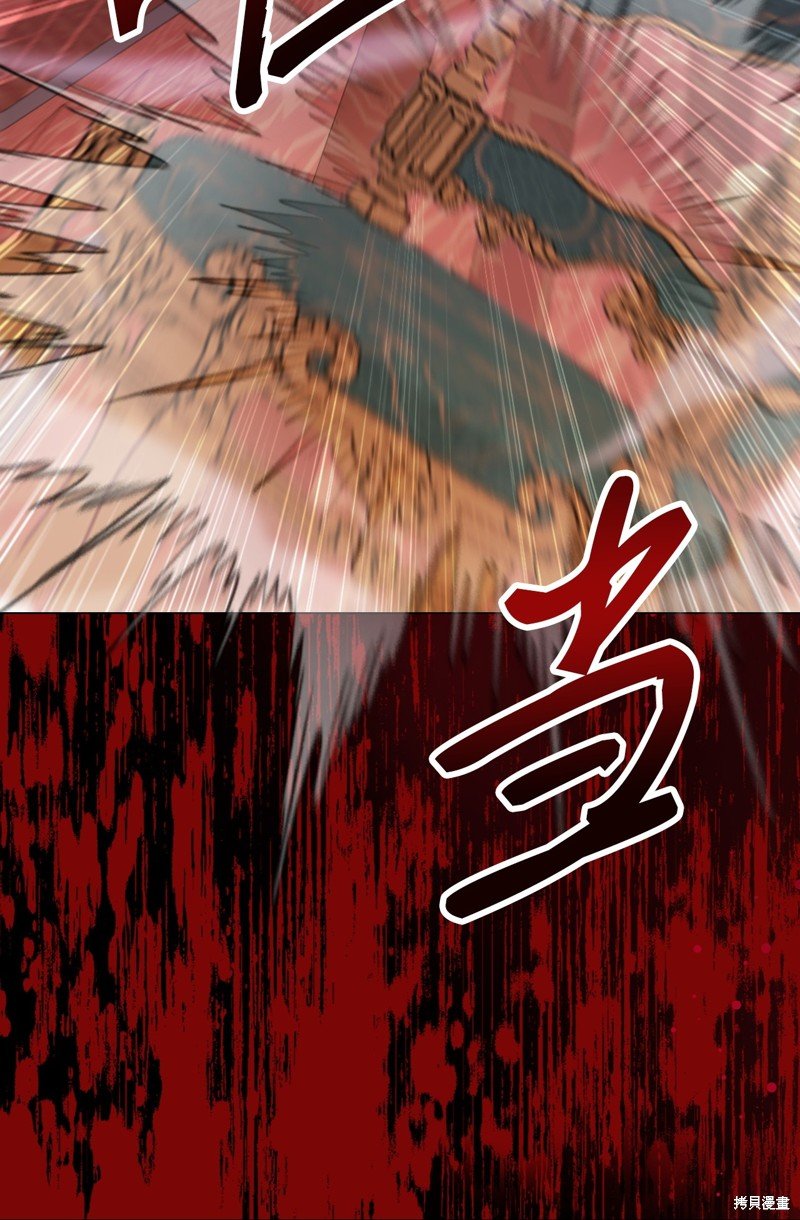 第116话