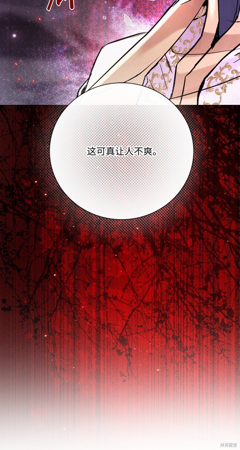 第116话