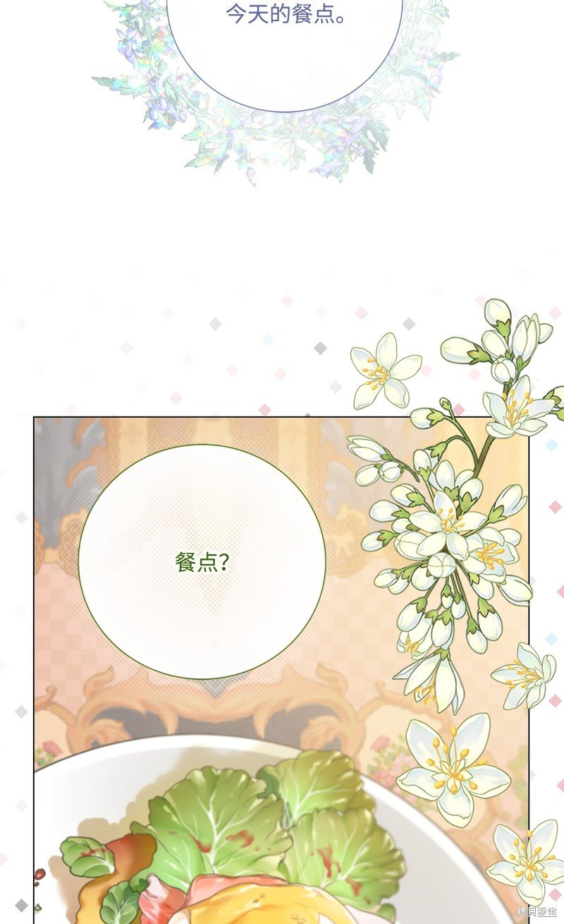 第116话