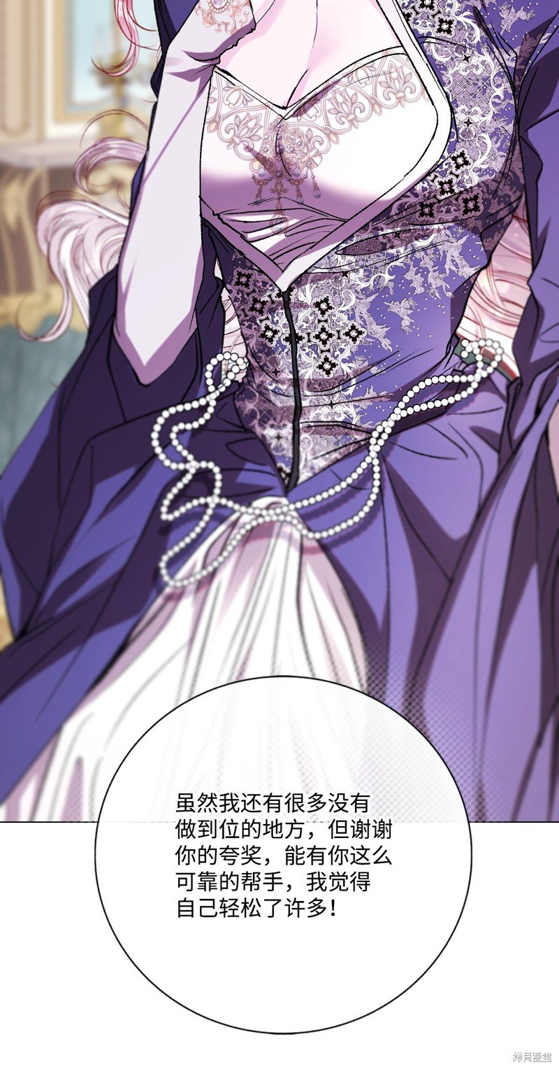 第116话