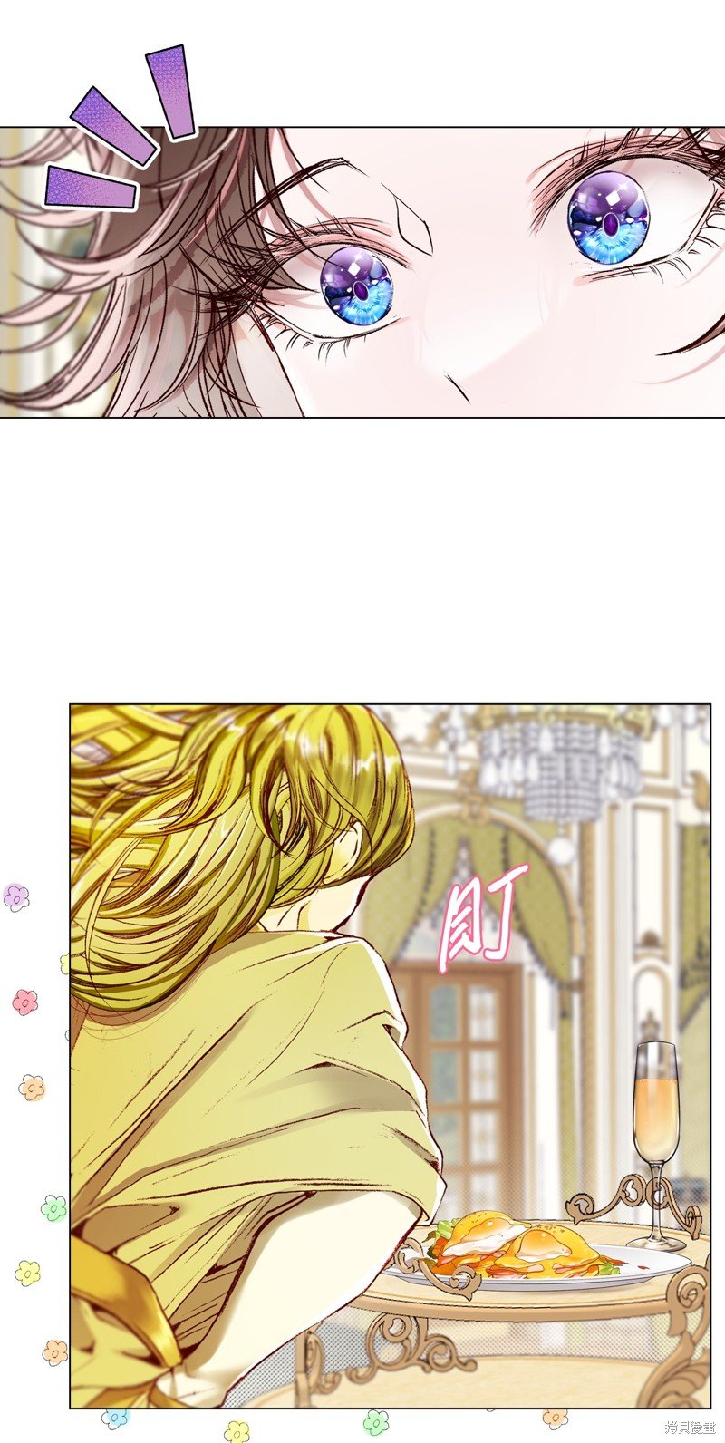 第116话