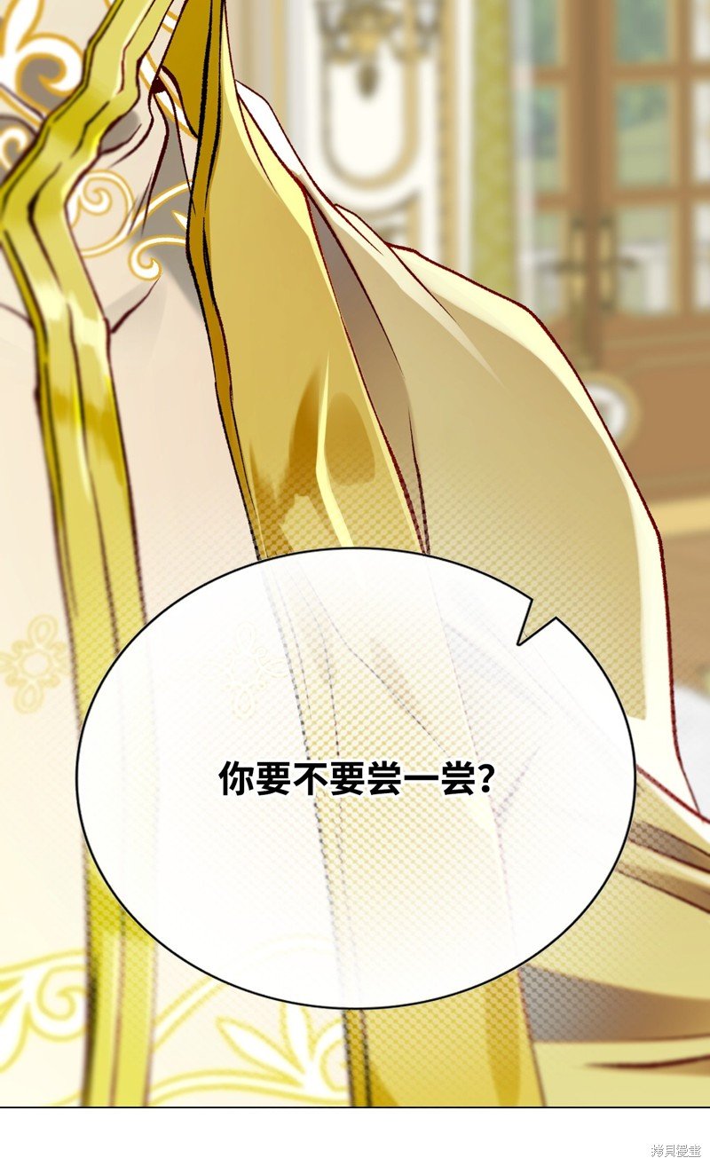 第116话