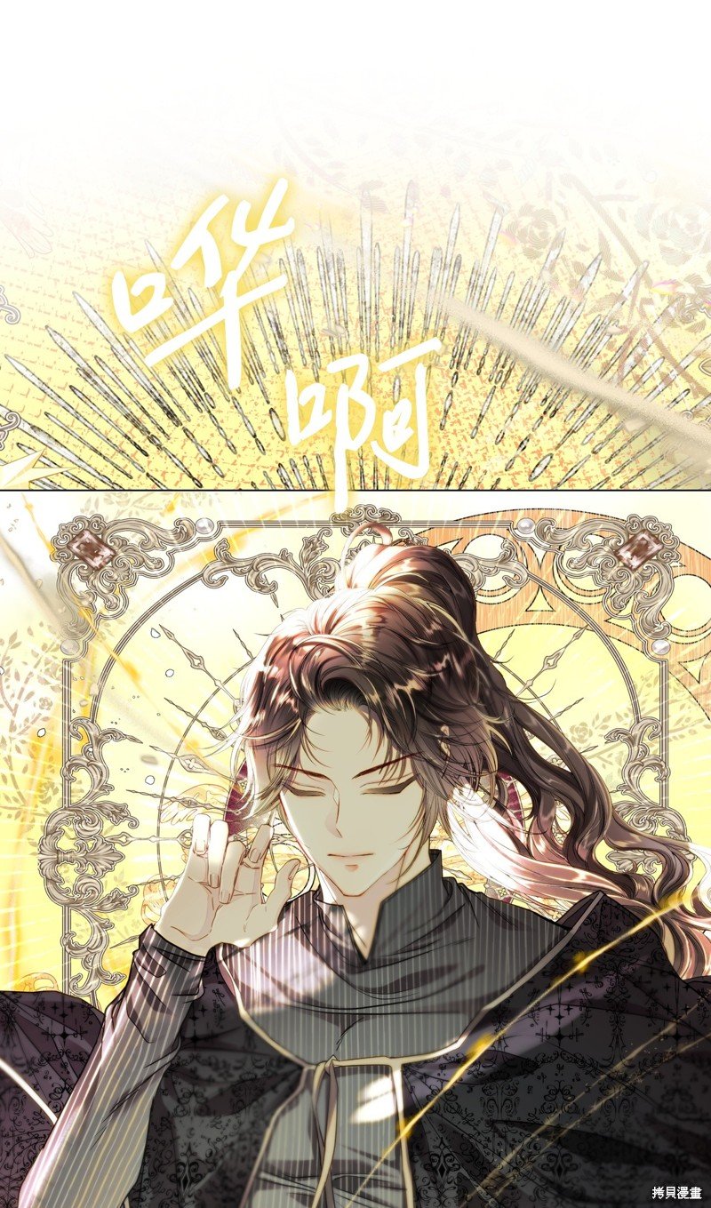 第116话
