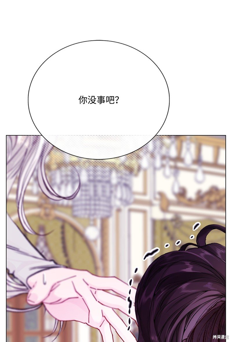第116话