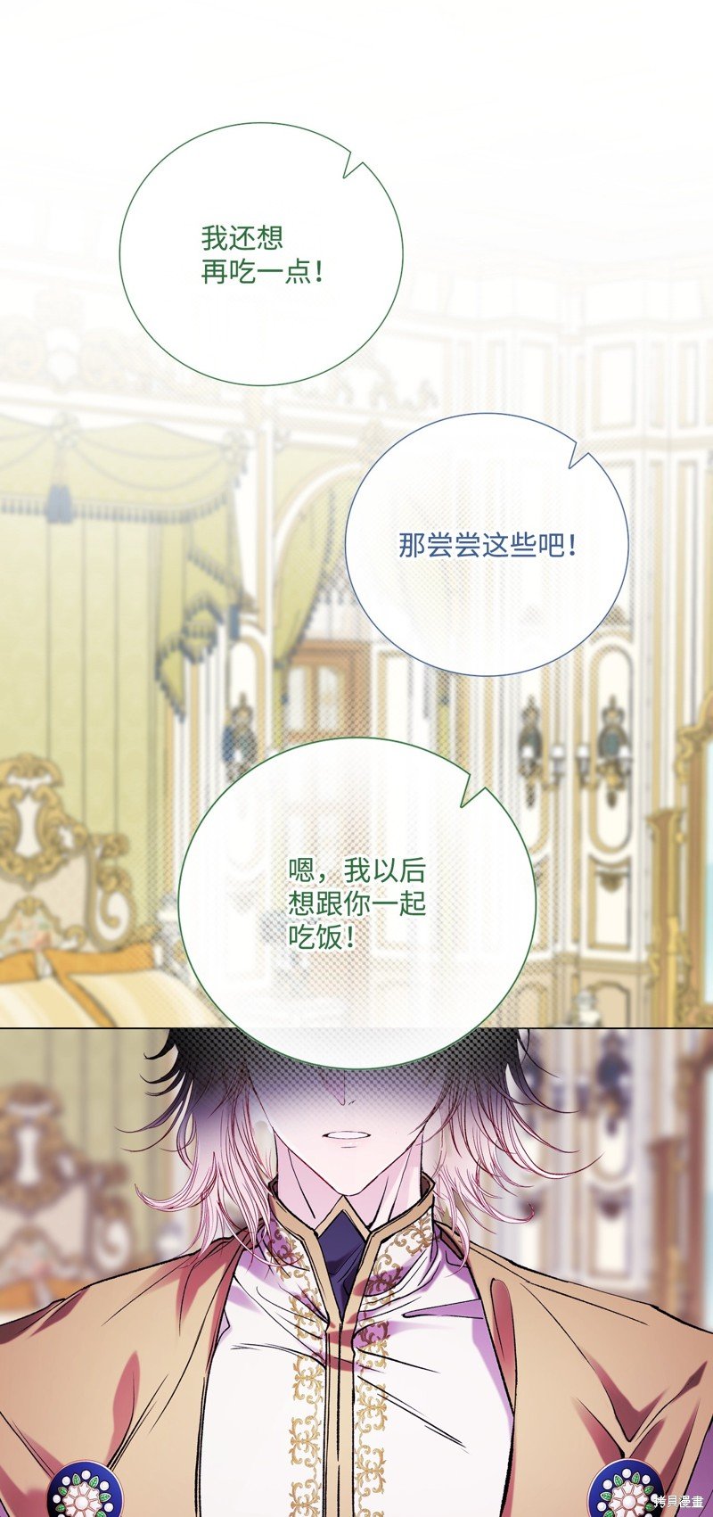 第116话