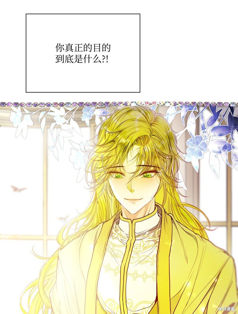 第116话