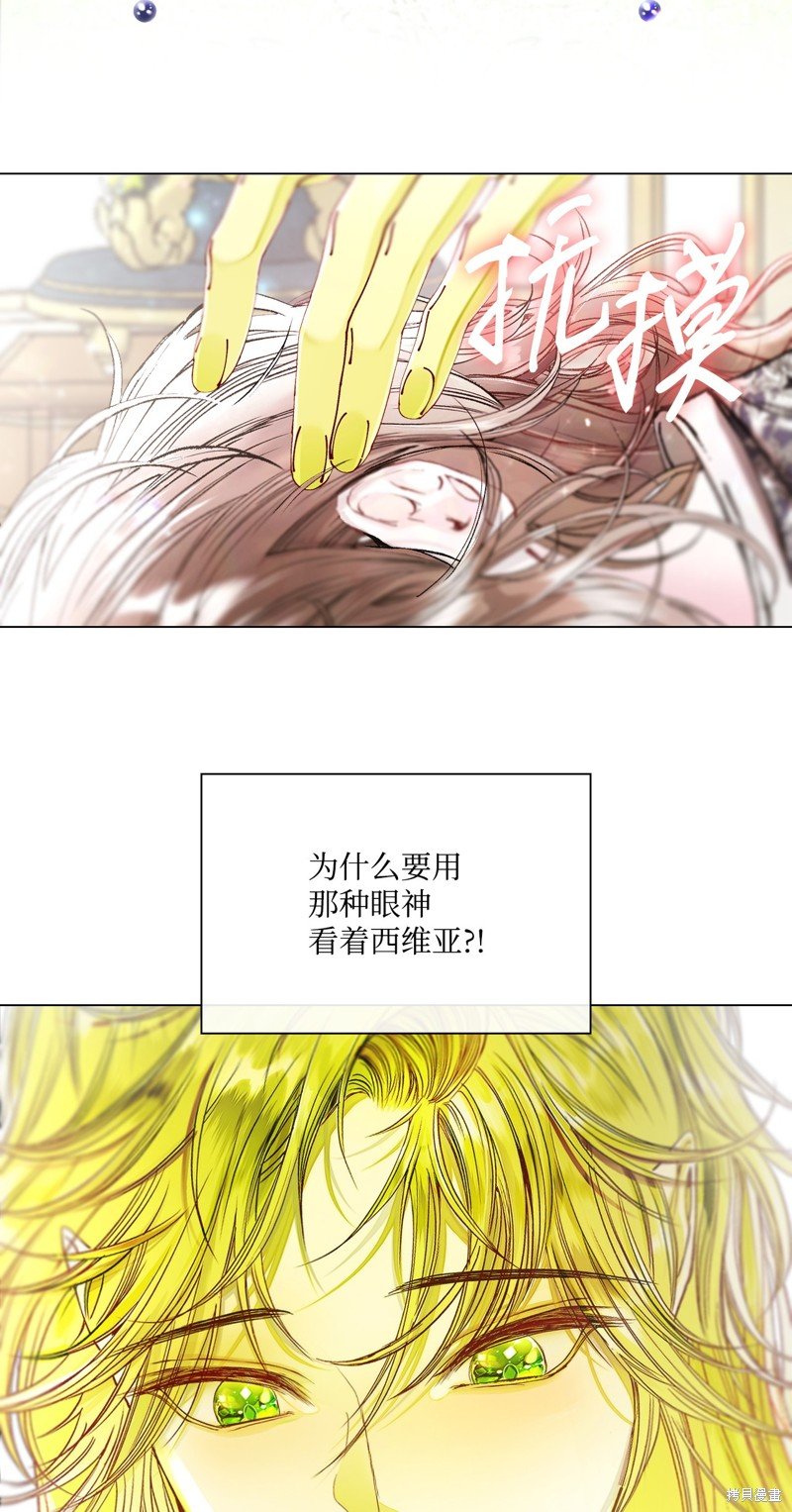 第116话