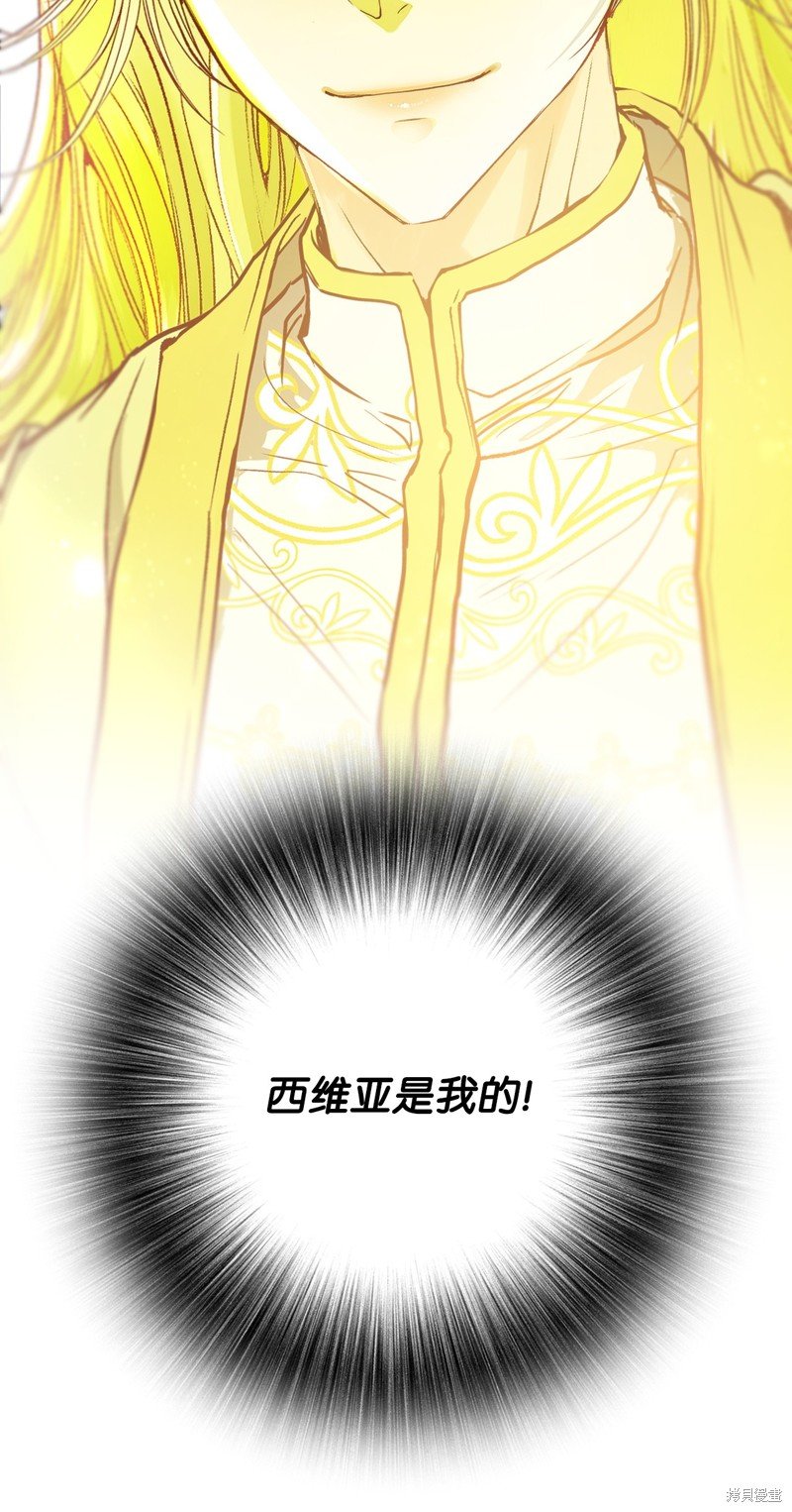 第116话