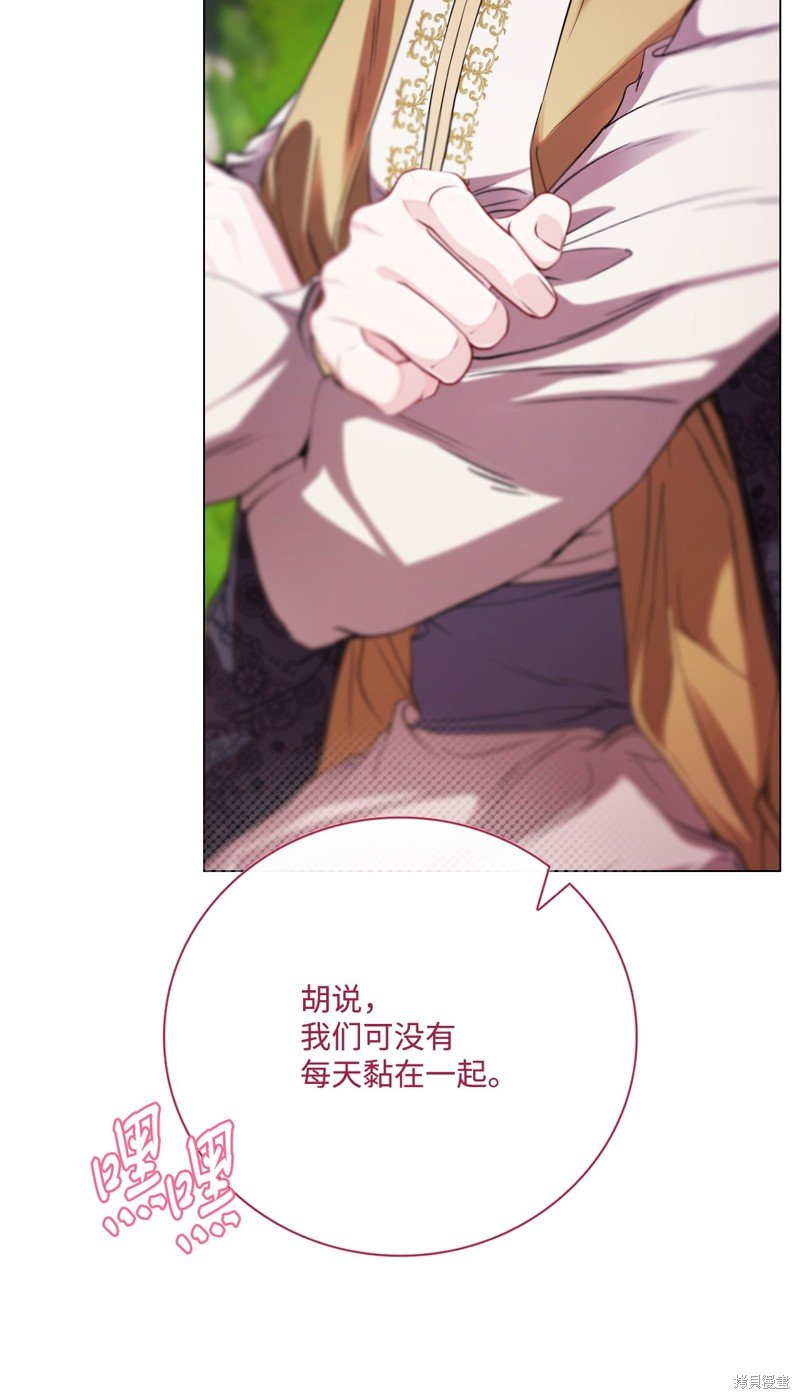 第117话