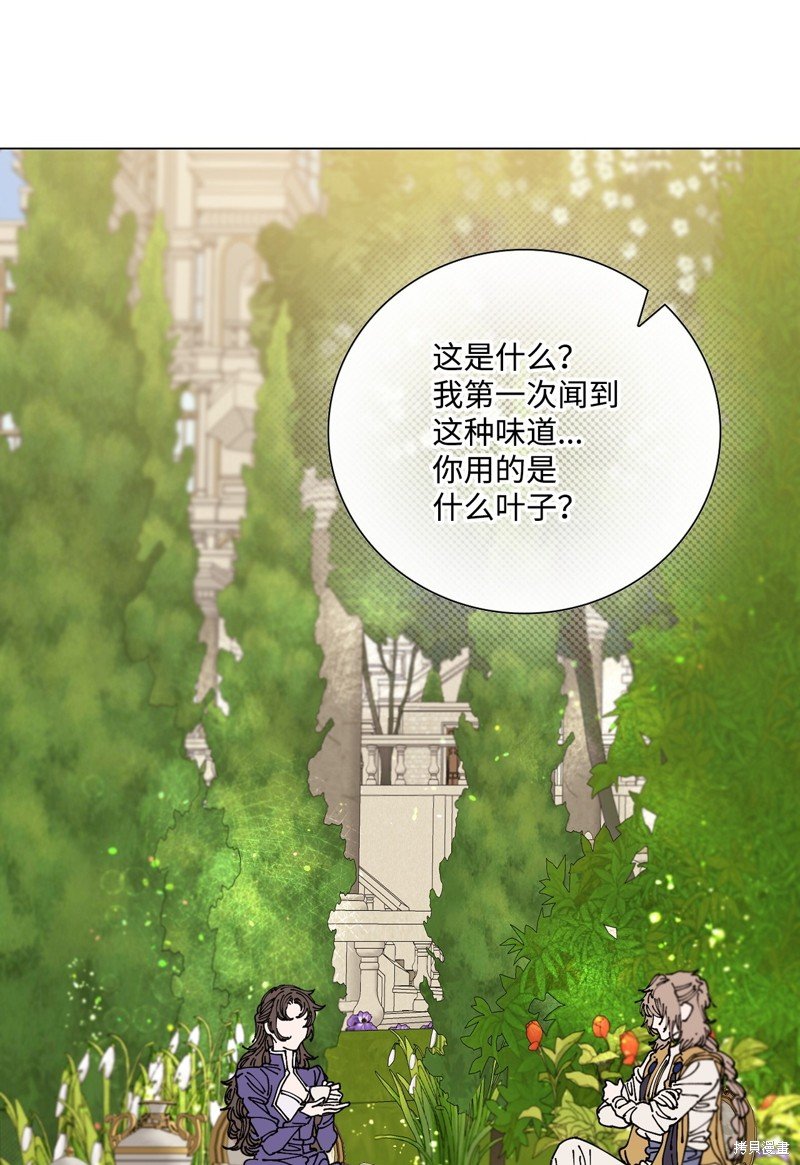 第117话