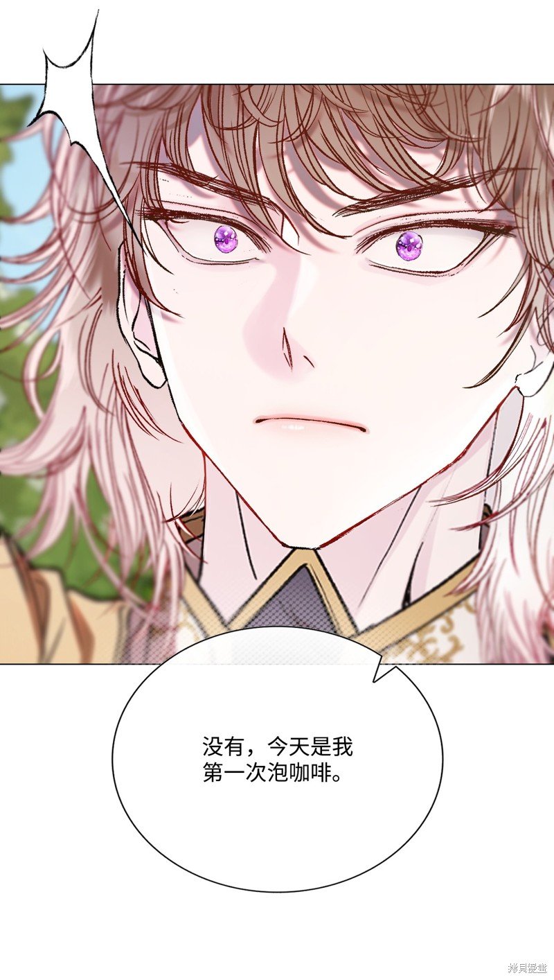 第117话