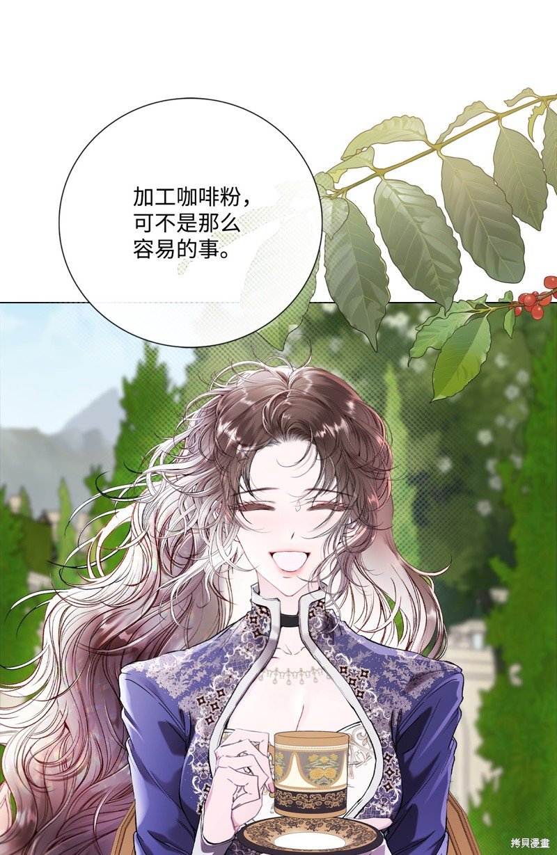 第117话