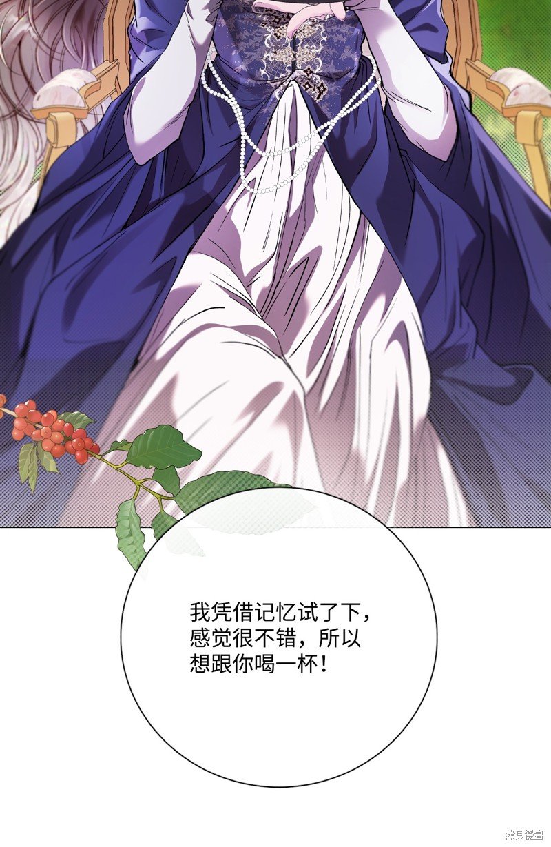 第117话