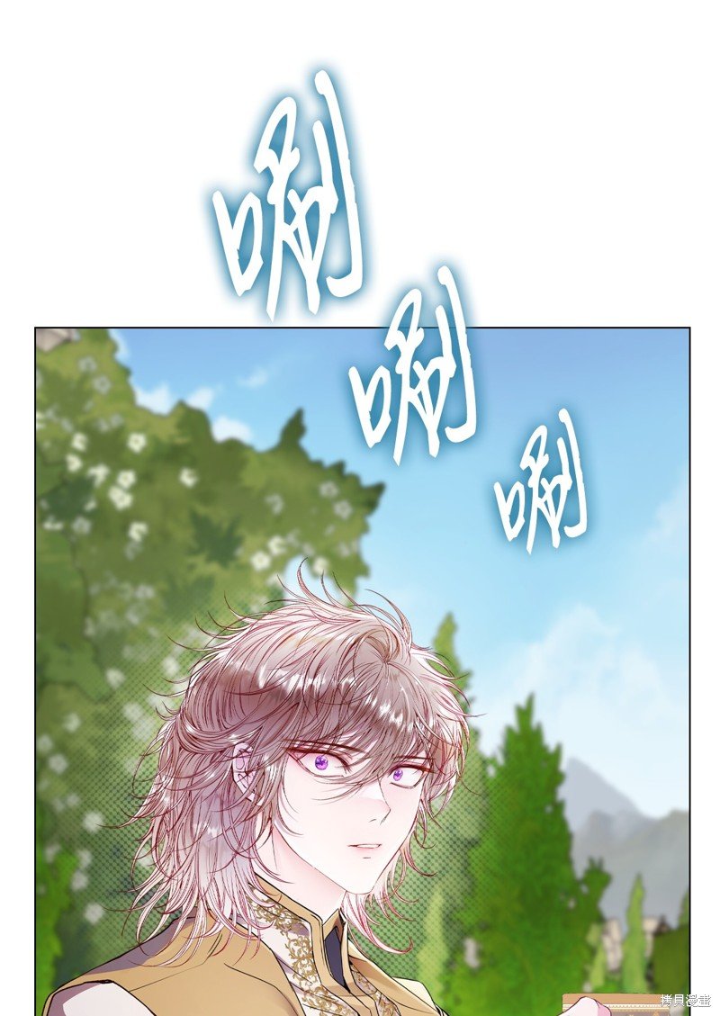 第117话