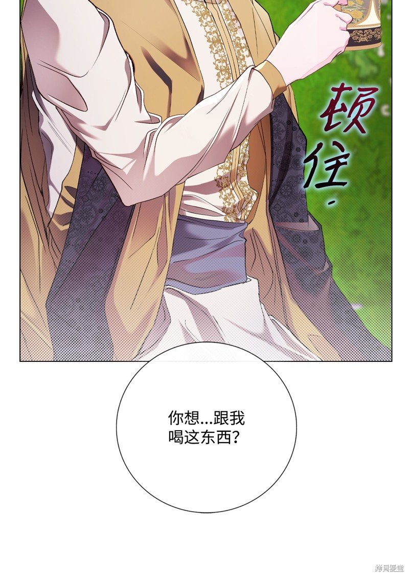 第117话