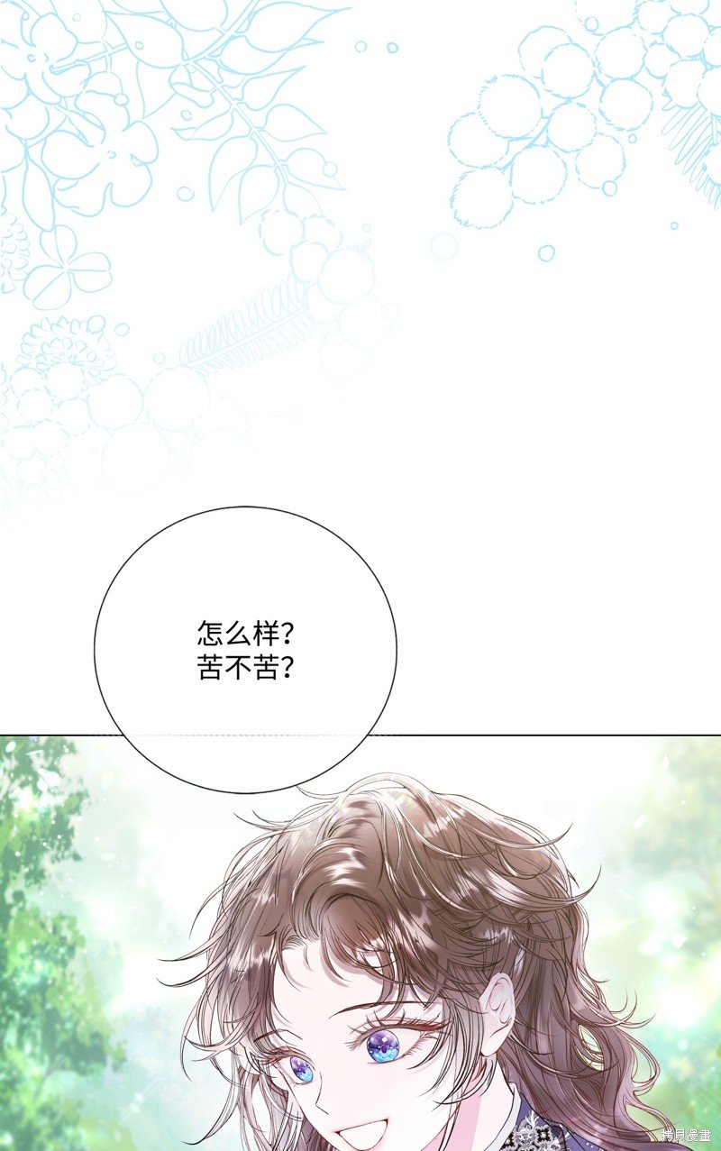 第117话