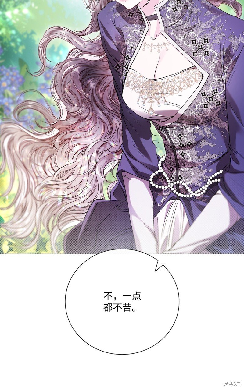 第117话