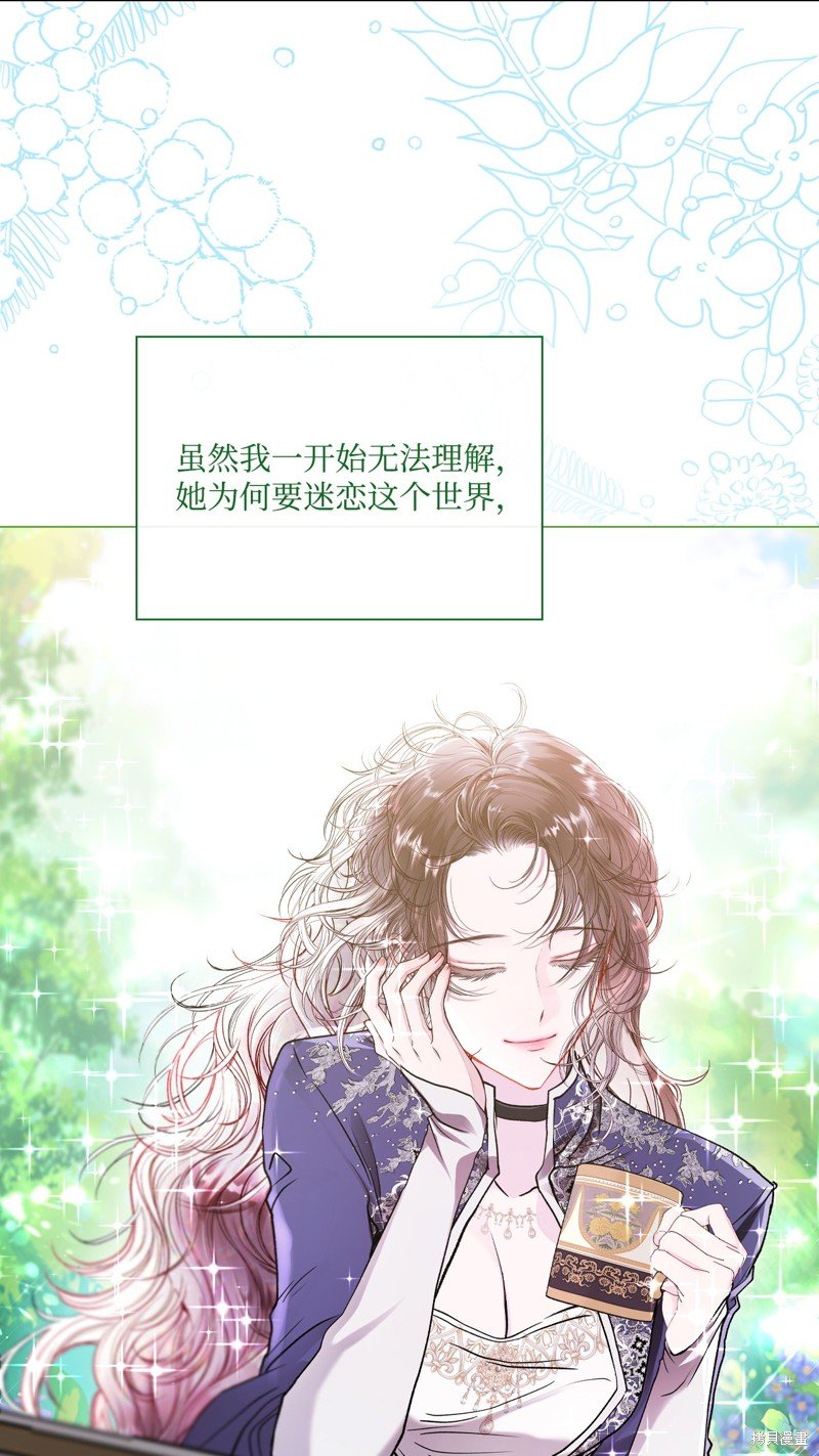 第117话