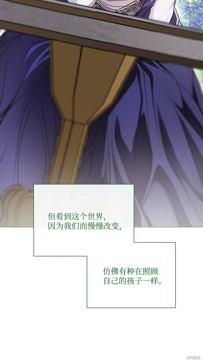 第117话