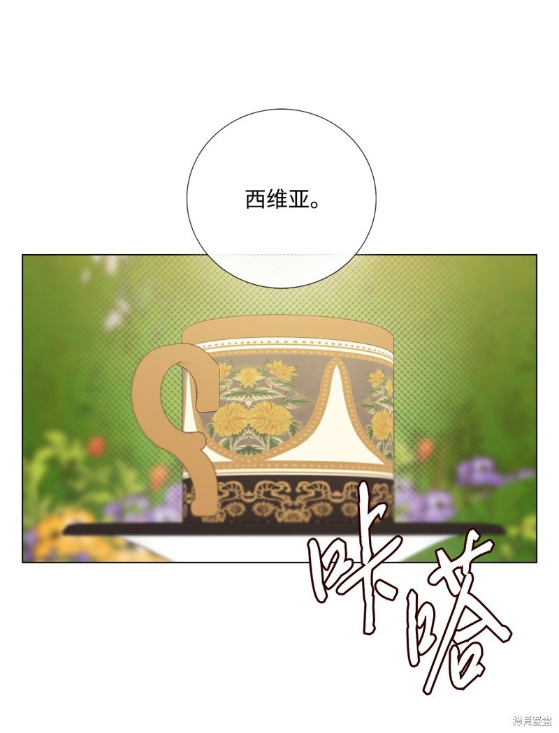 第117话