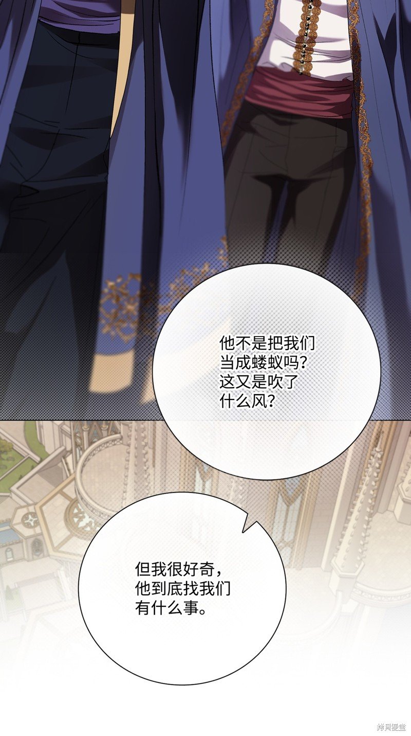 第117话
