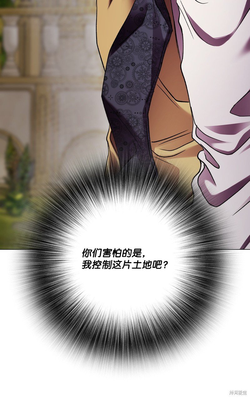 第117话
