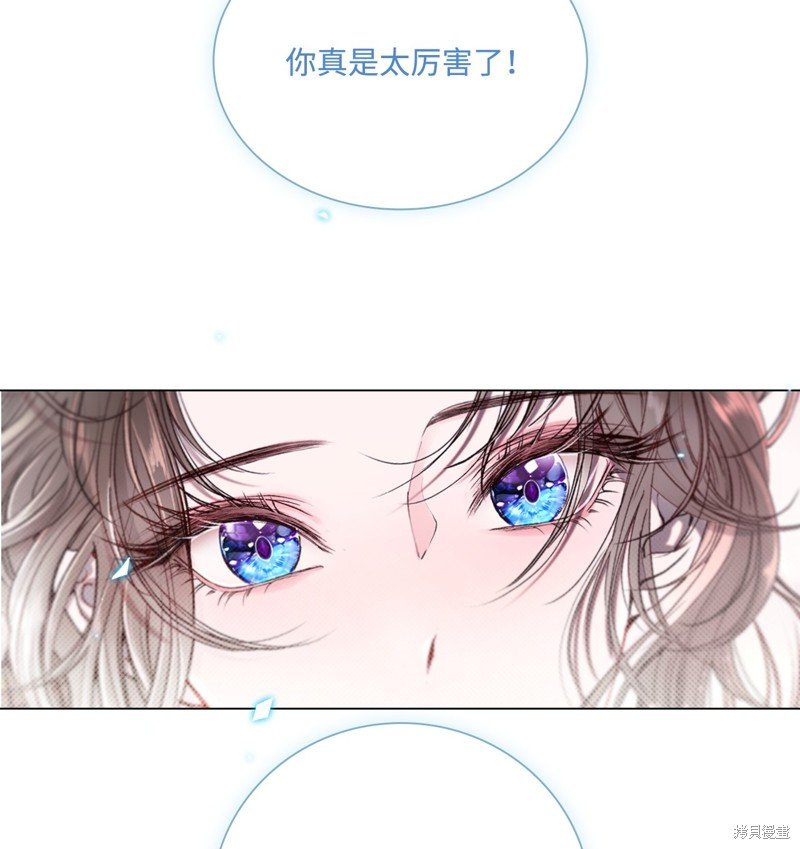 第117话