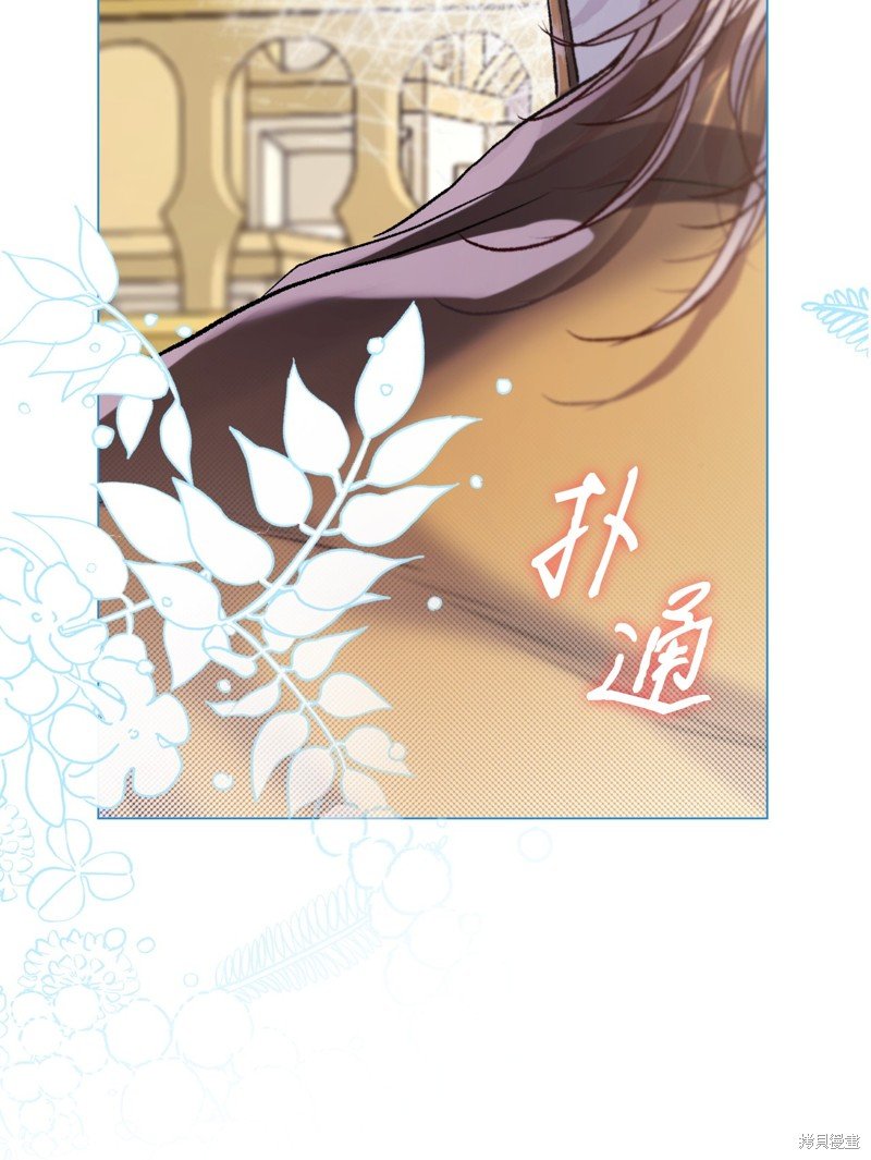 第117话