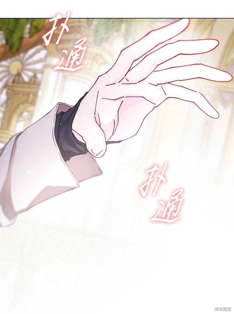 第117话