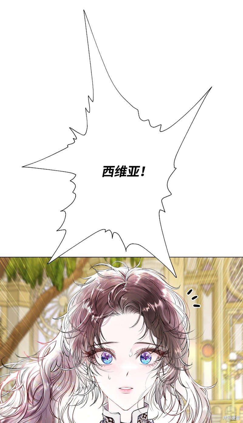 第117话