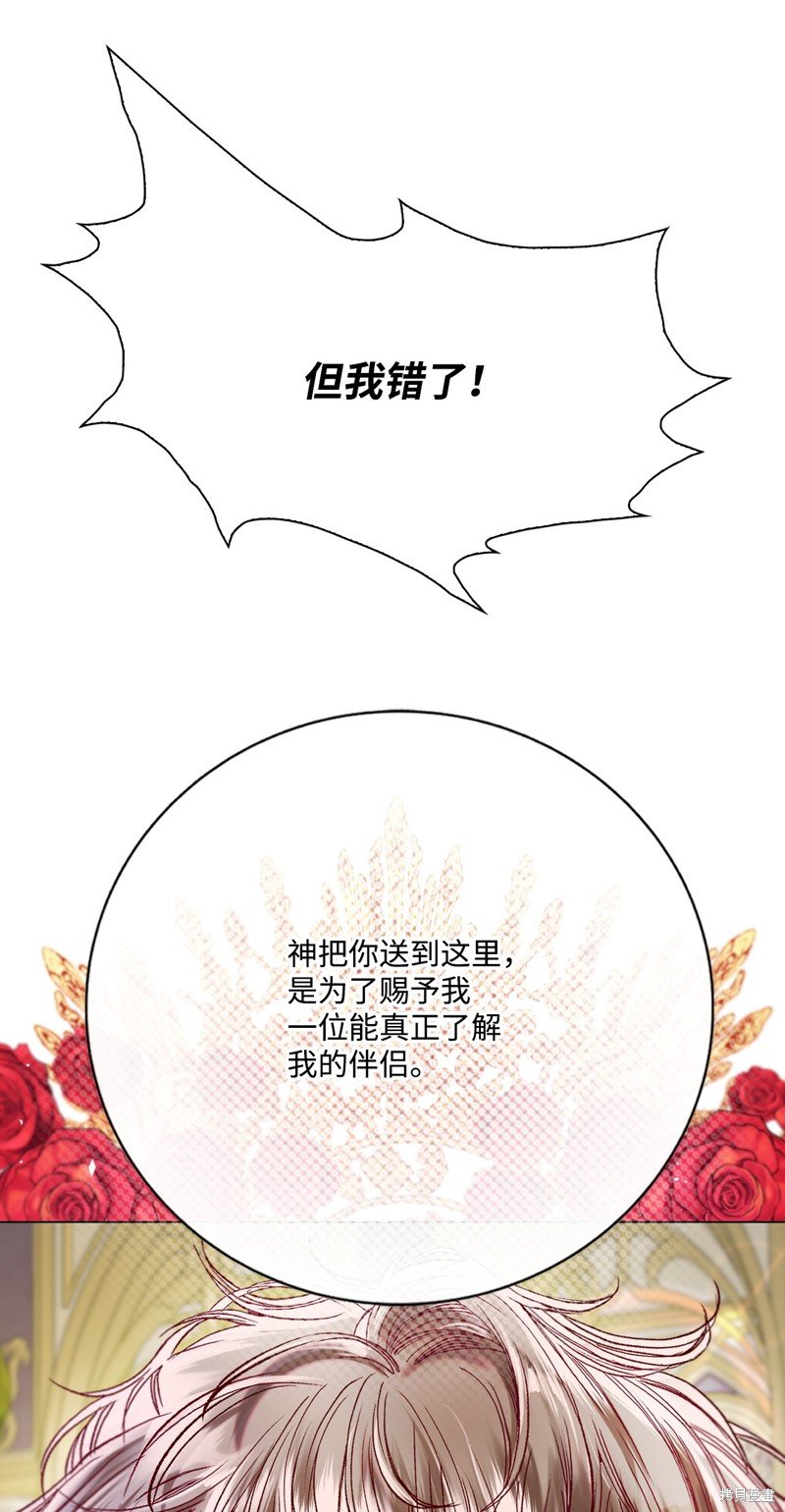 第117话