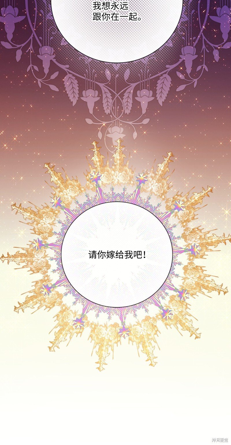 第117话
