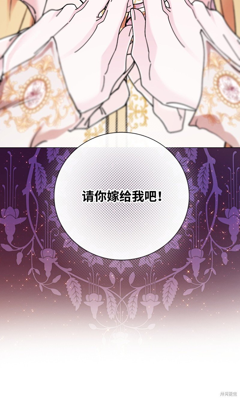 第118话