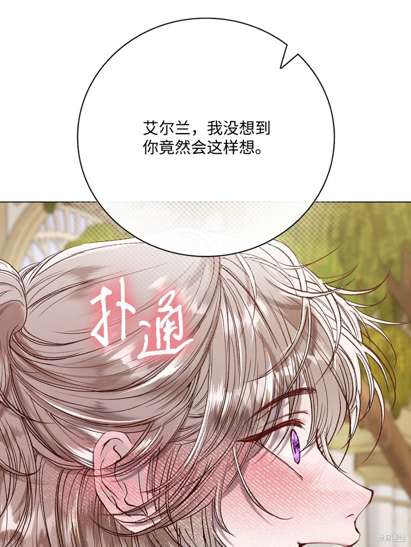 第118话