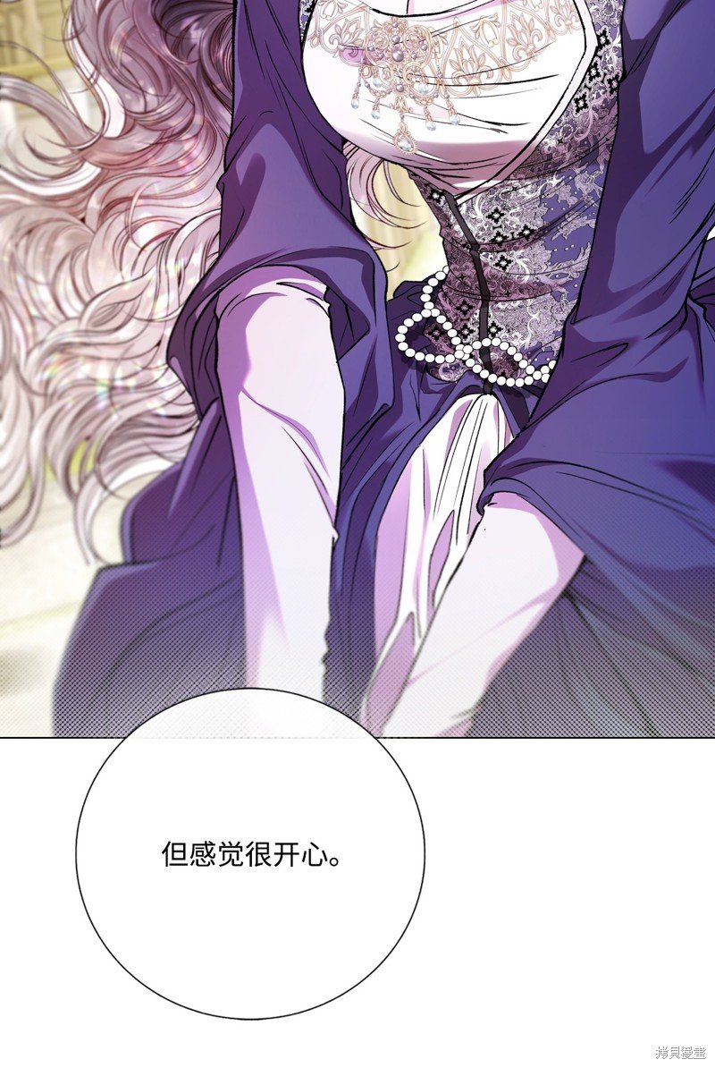 第118话