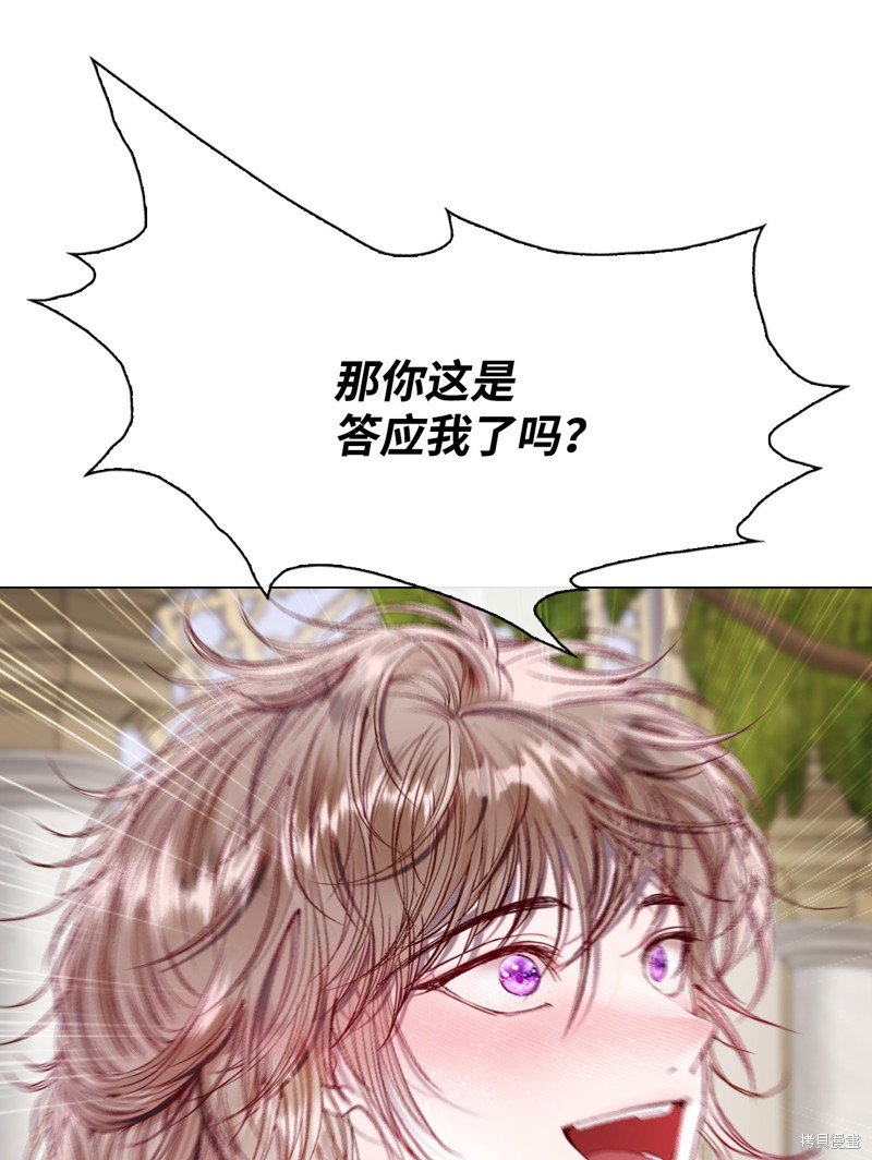 第118话