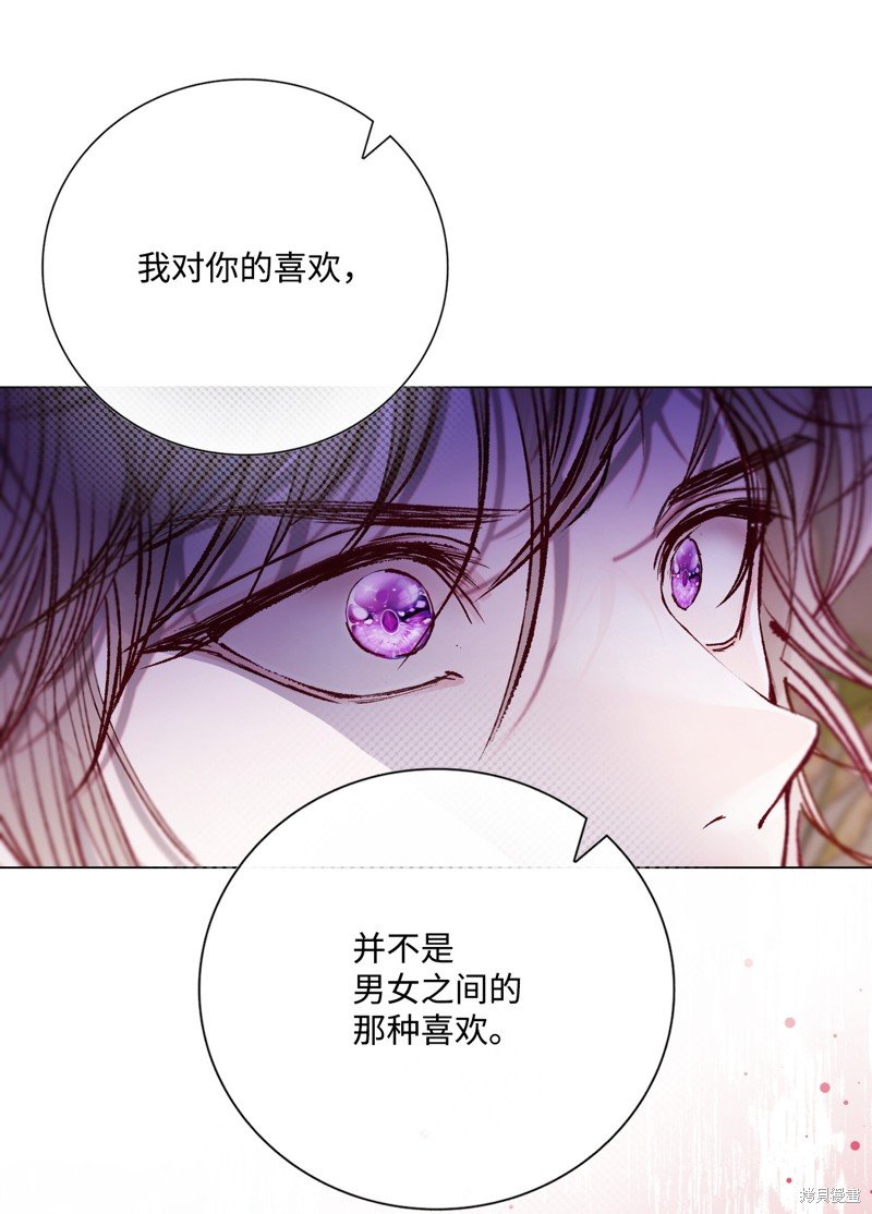 第118话