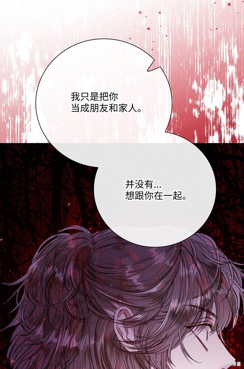 第118话