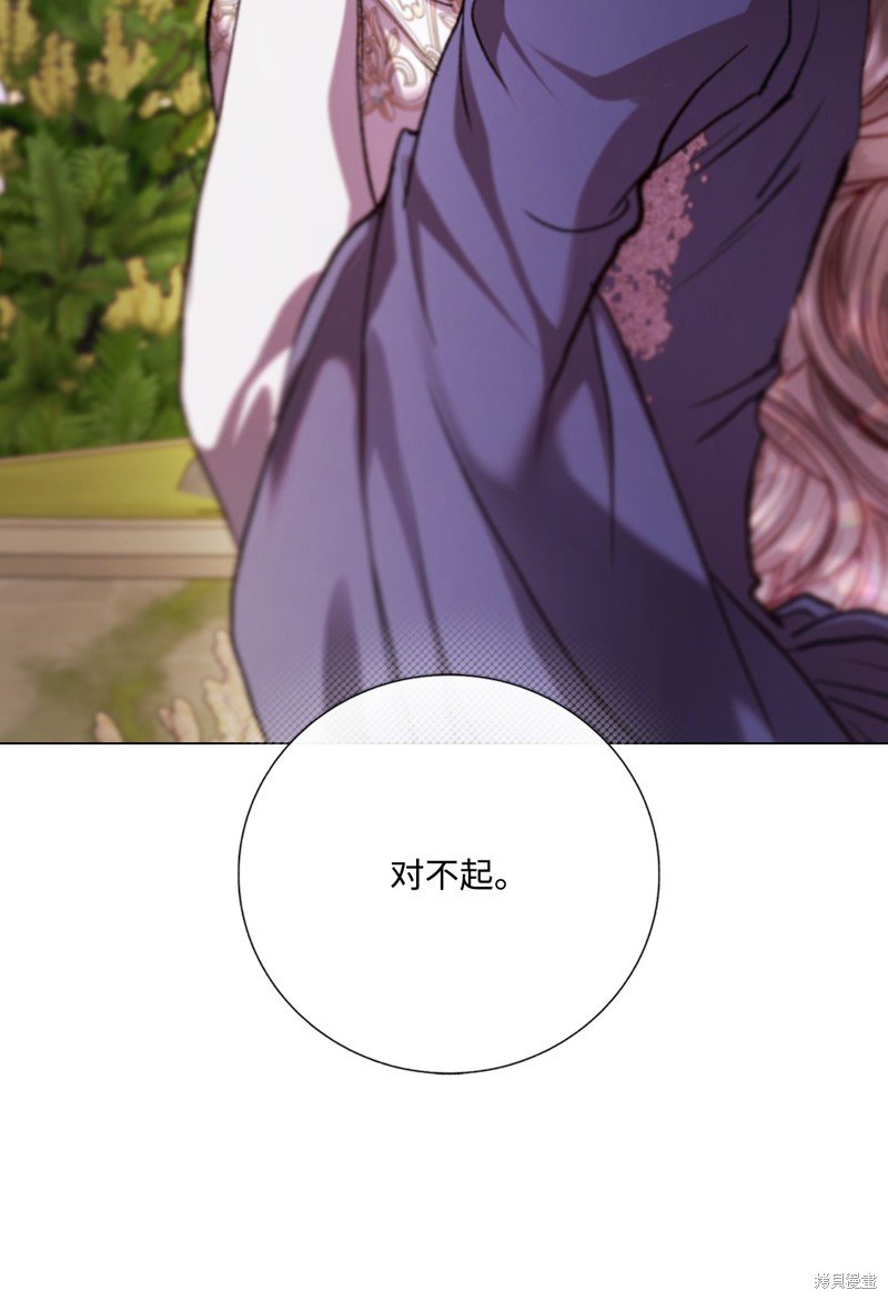 第118话