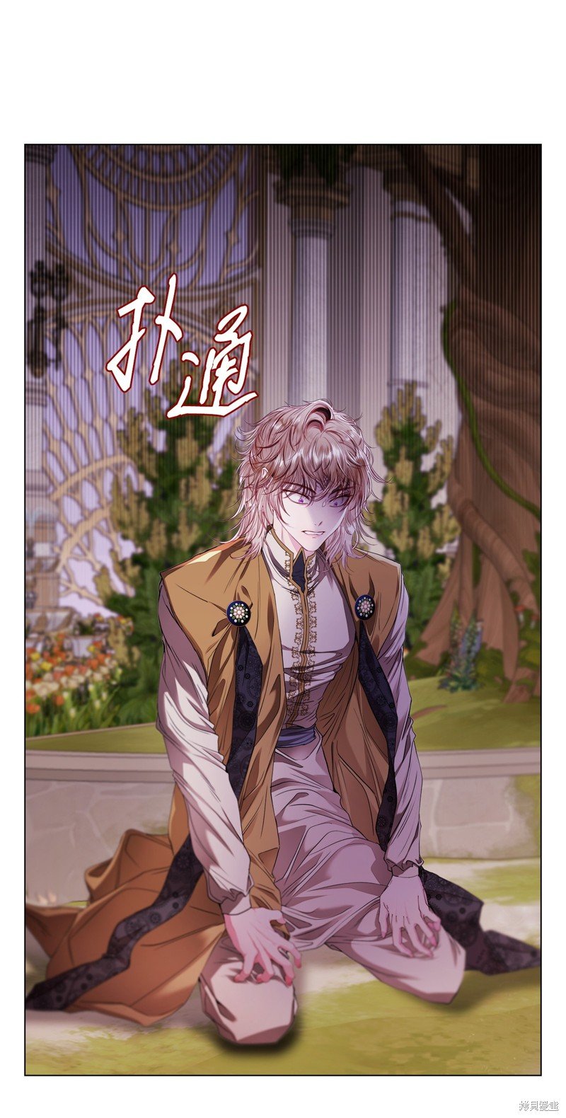 第118话