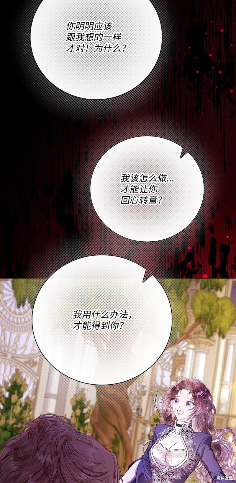 第118话
