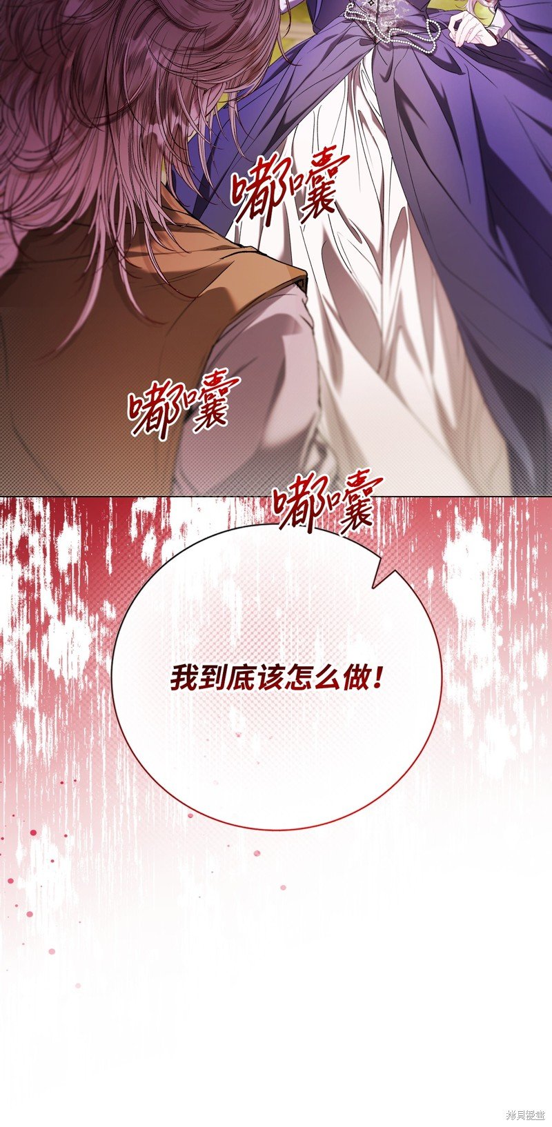 第118话
