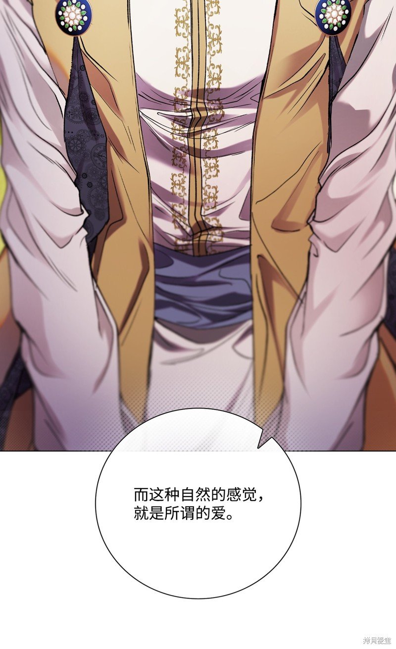 第118话