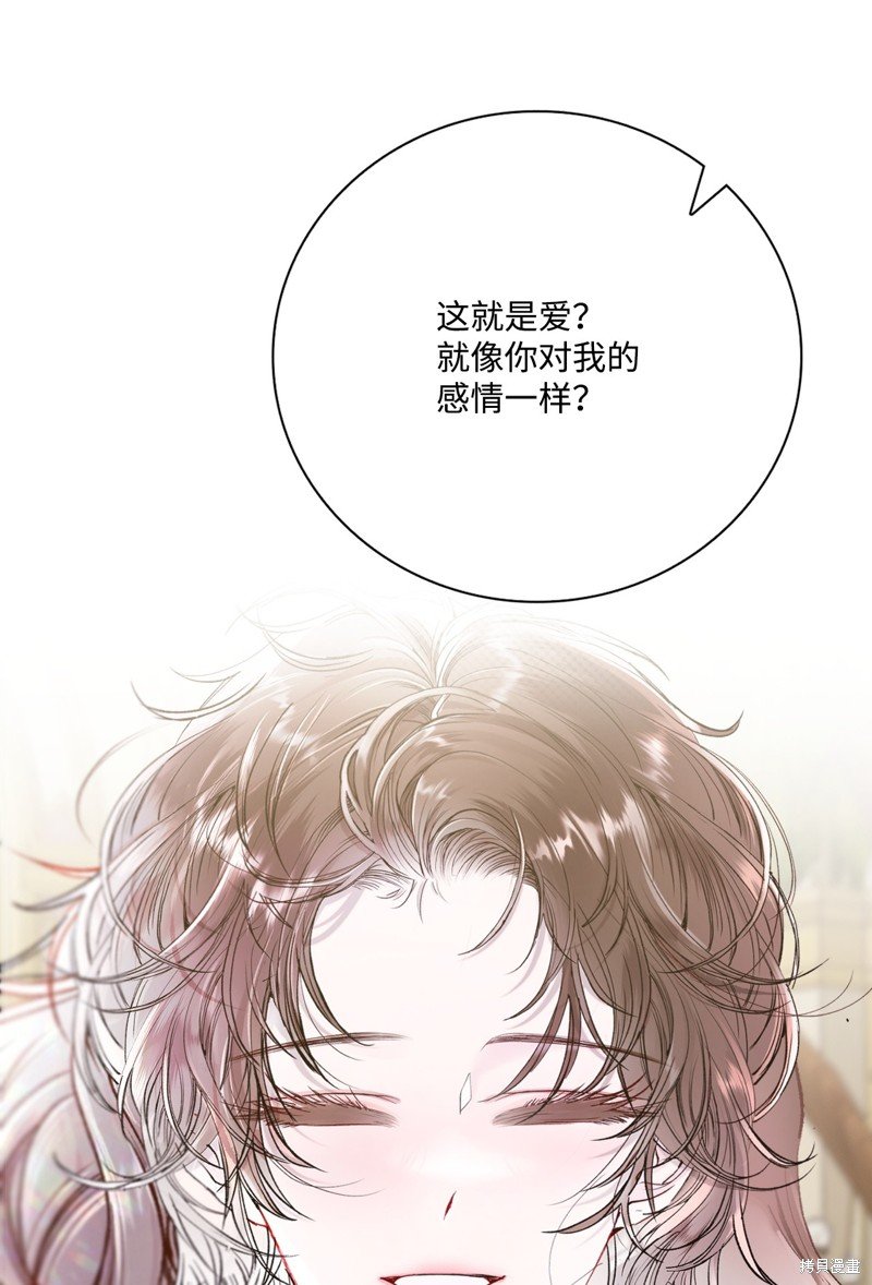 第118话