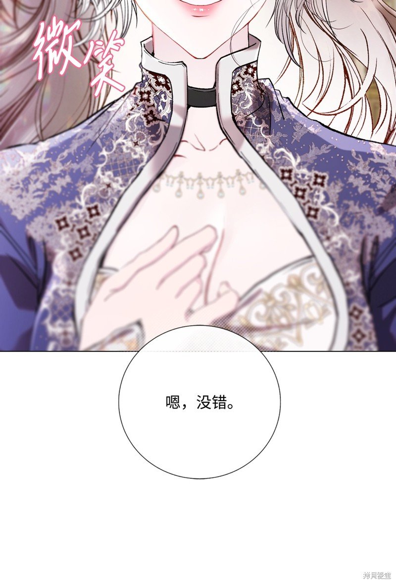第118话