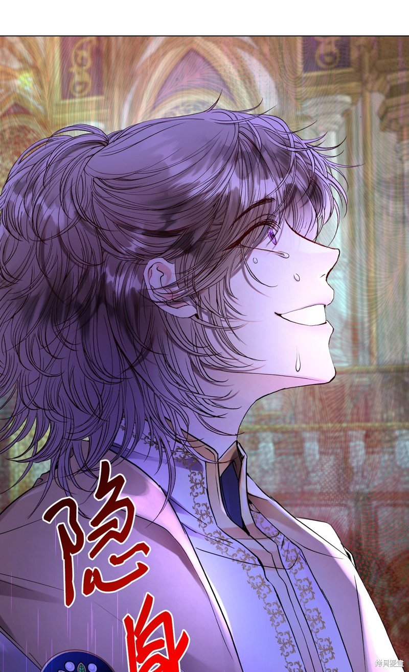 第118话