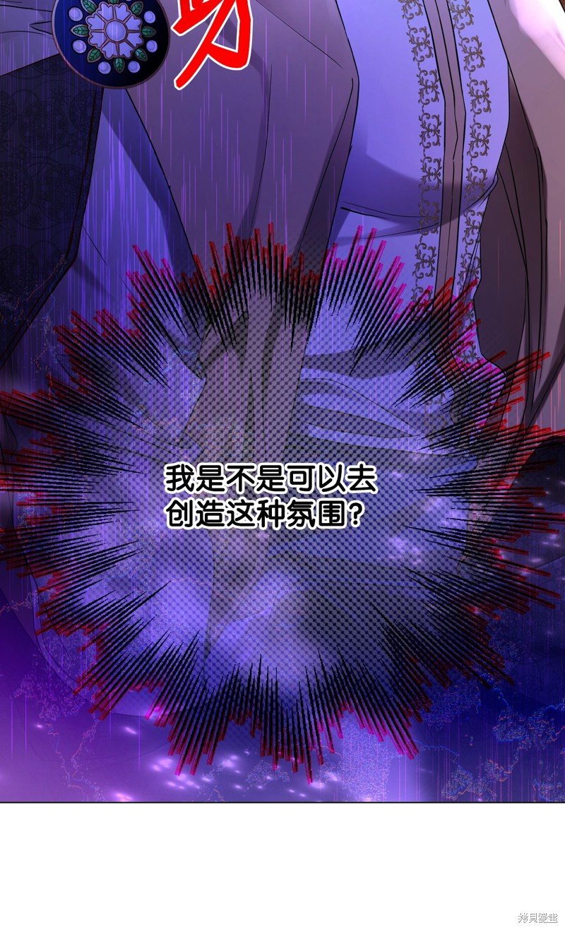 第118话