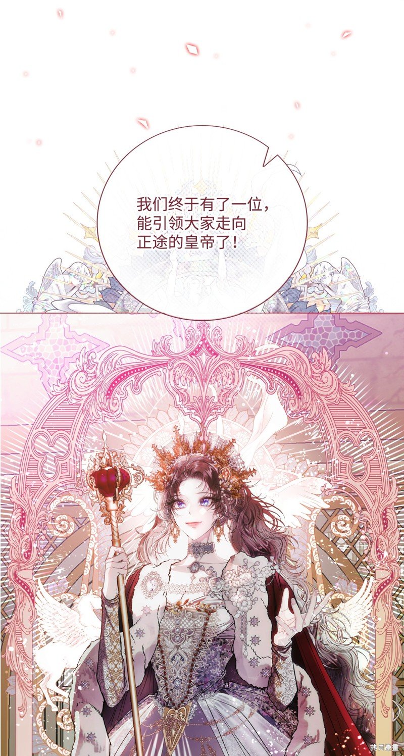 第118话
